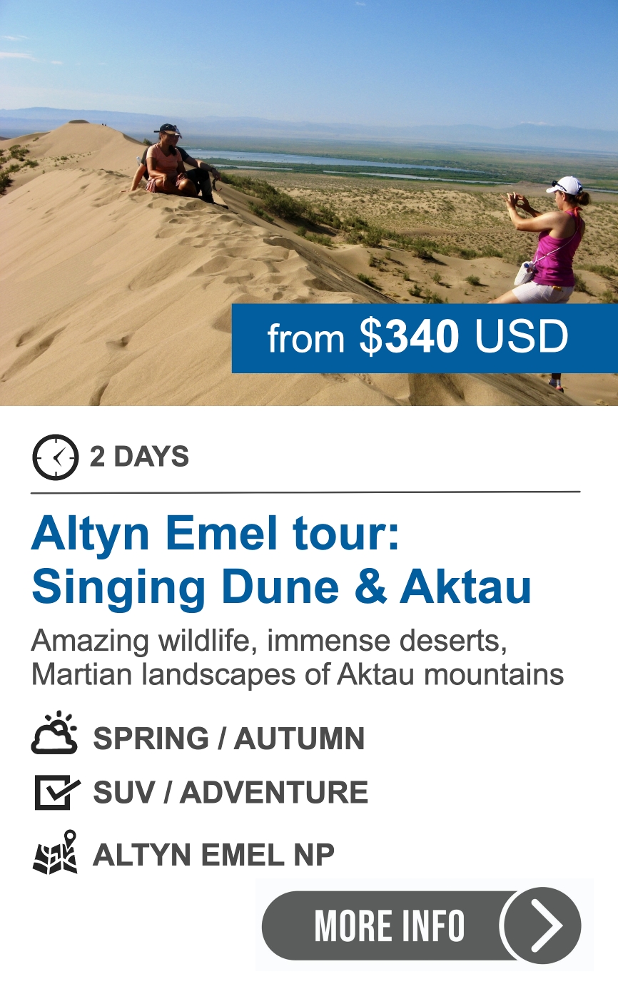 Altyn Emel National Park tour: Singing Dune & Aktau Mountains (2 days) 2-day tour to Altyn Emel National Park with Singing Dune, Aktau Mountains and Katutau volcano, Almaty region, Kazakhstan