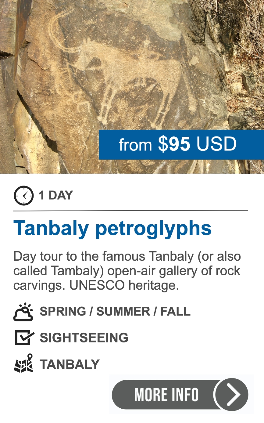 Day tour to Tamgaly (Tanbaly) petroglyphs from Almaty Private 1-day tour to Tamgaly (Tanbaly) petroglyphs, UNESCO cultural site near Almaty